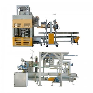 2022 China New Design Salmatec Pellet Mill -
 Professional manufacturer of Automatic Unpacking Machine – Zhengyi